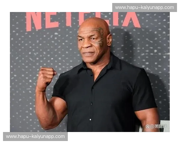 冰与火之歌：冷石奥斯汀vs.迈克·泰森，一场跨界宿命的碰撞